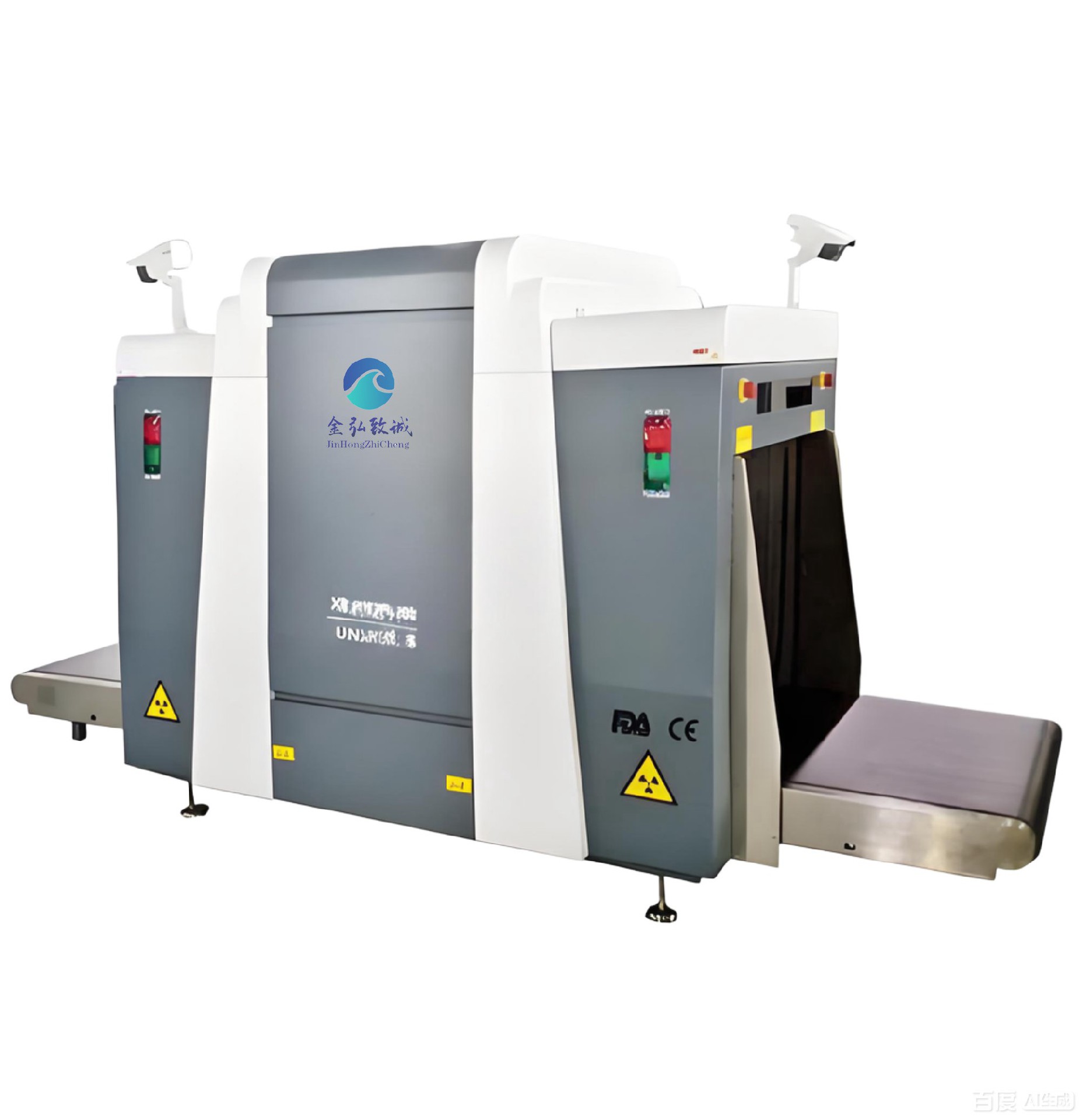 X光安检机UNX10080