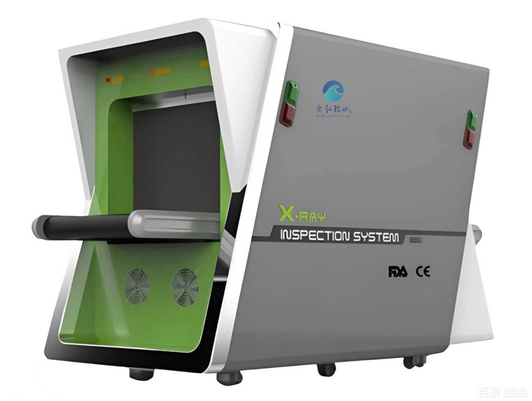 X光安检机UNX6550