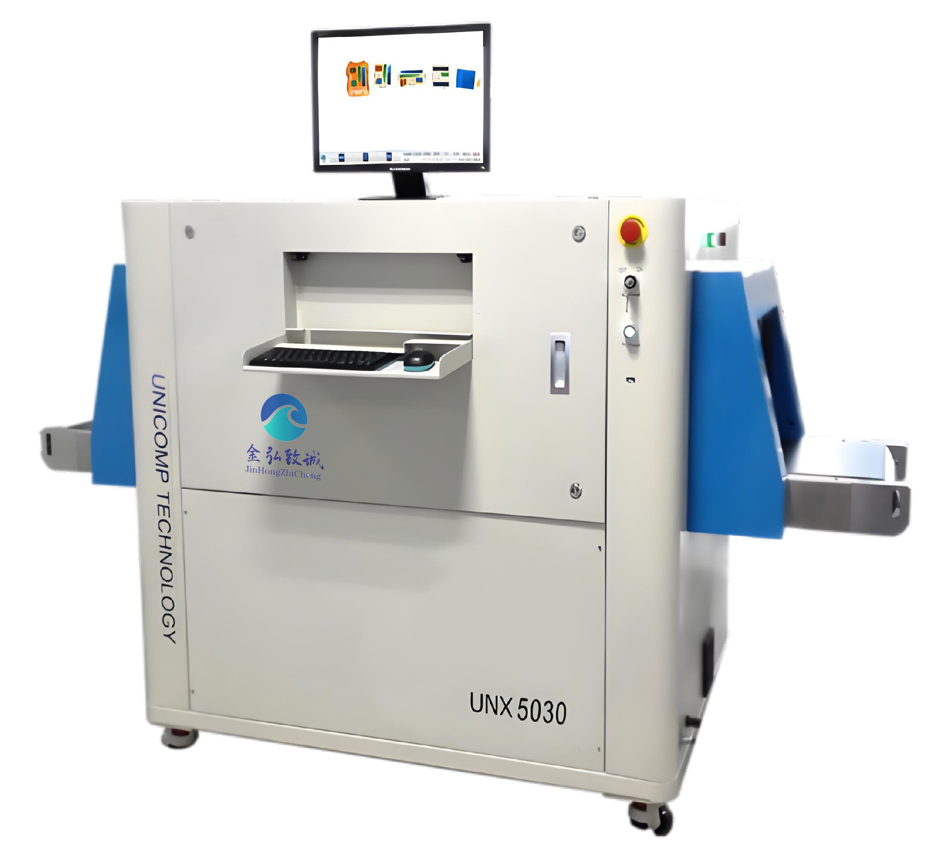 X光安检机UNX 5030