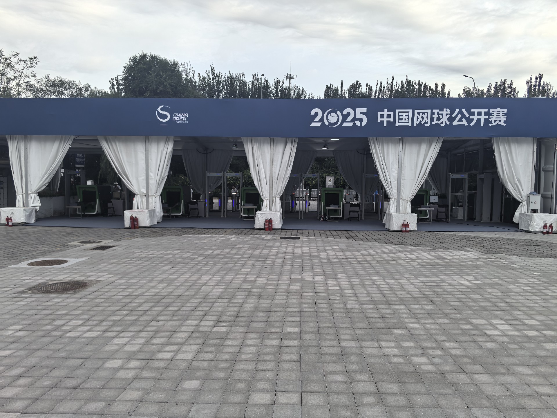 2025国际网球公开赛篷房租赁项目