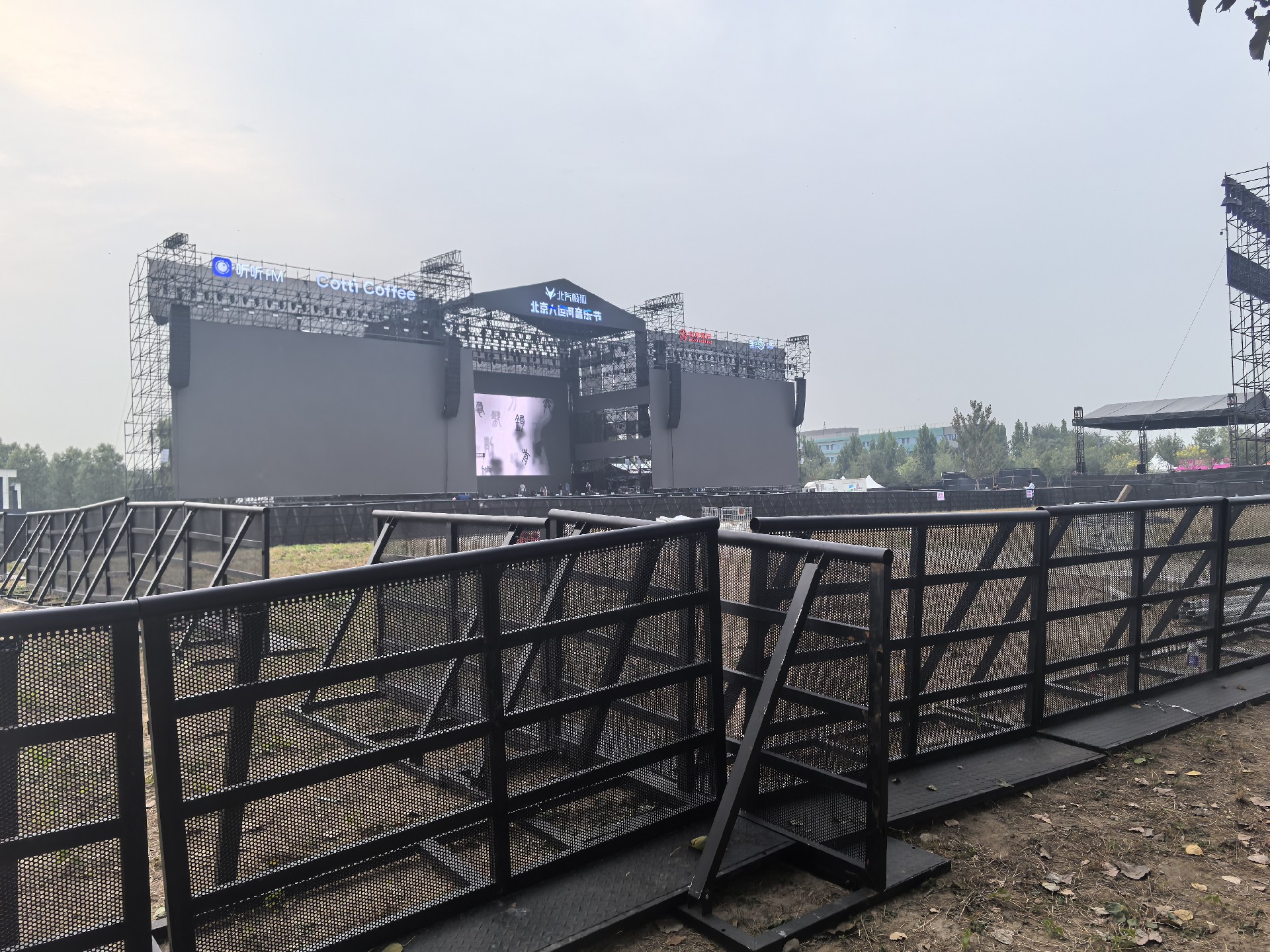 2025通州音乐节防爆护栏租赁项目